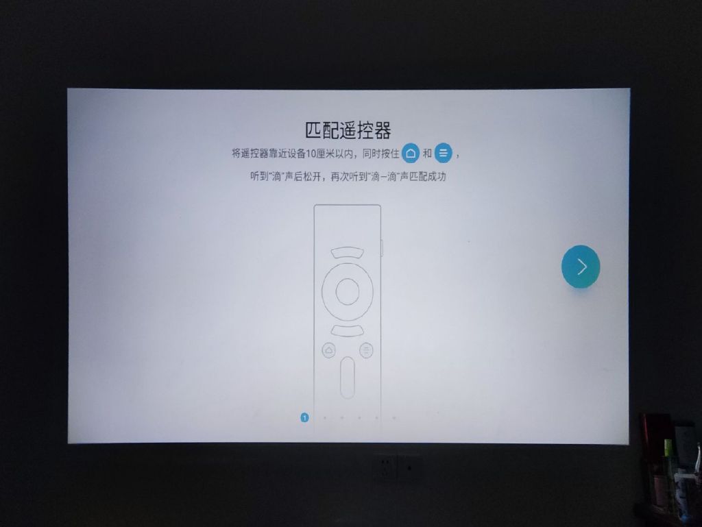 哈趣投影h2投影仪测评,千元投影玩转潮流尽在哈趣h2