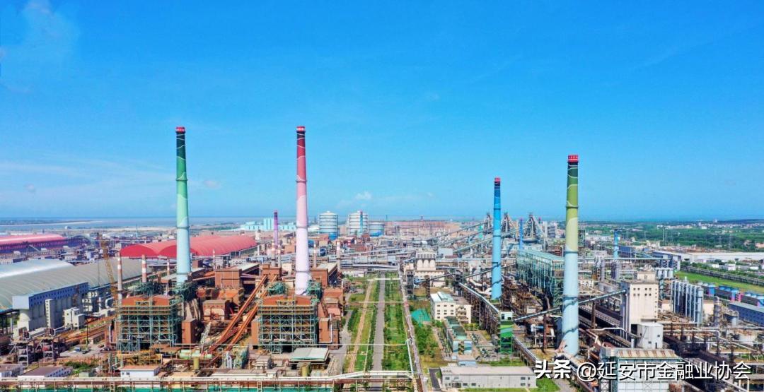 建行新金融履践初心使命,建行新金融工作汇报