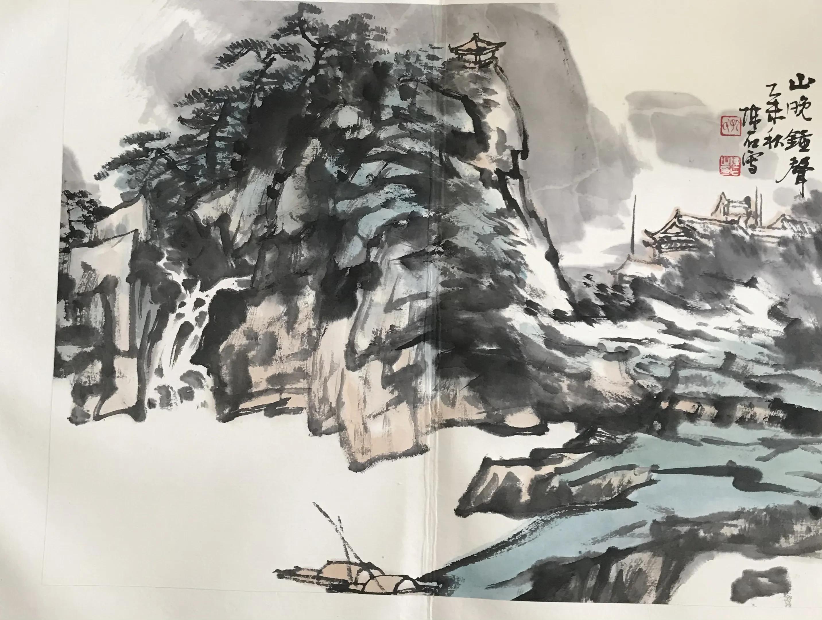 著名书画家陈石先生作品鉴赏,书法名家陈石