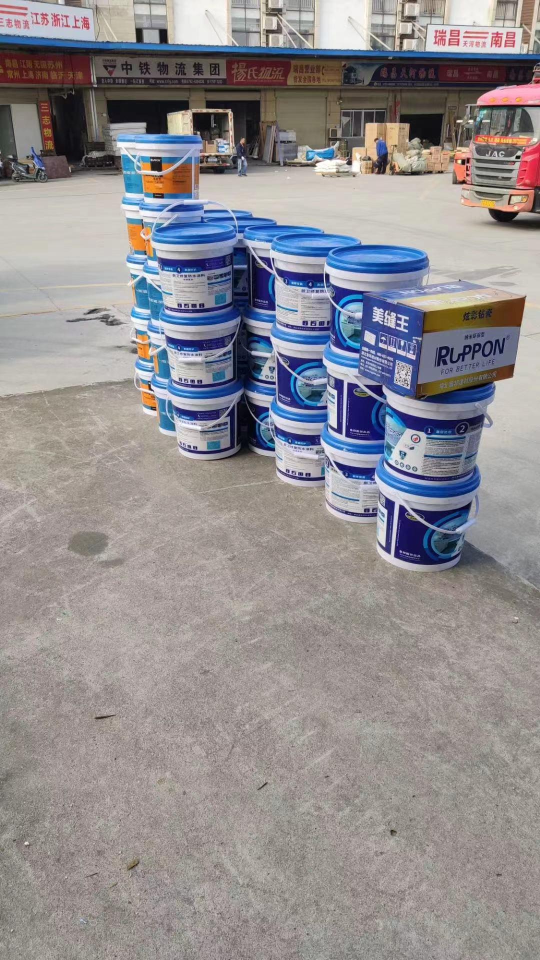 神秘组织补漏帮,神秘组织安徽