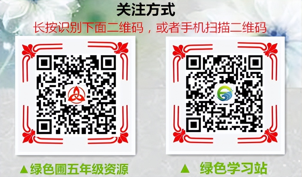 五年级期末成绩,五年级期末测试题语文