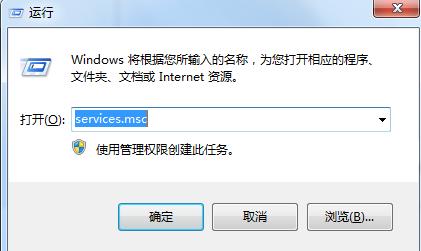 win7学习搭建apache文件服务器