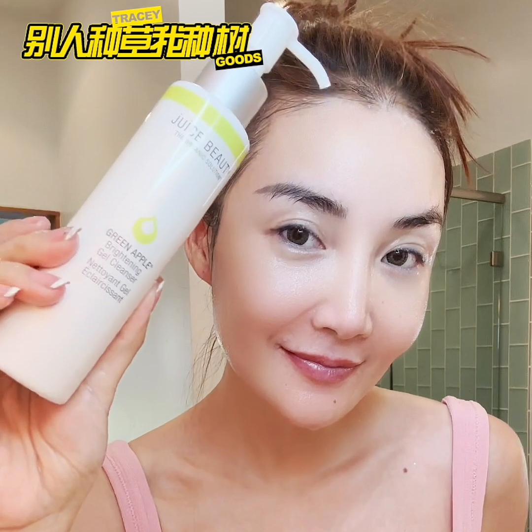 抗氧化精华作用,抗氧化精华液十大排行榜