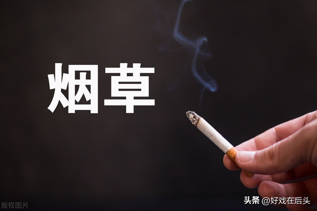 5块钱的烟和50块的烟有什么区别,10块烟和100块烟的区别