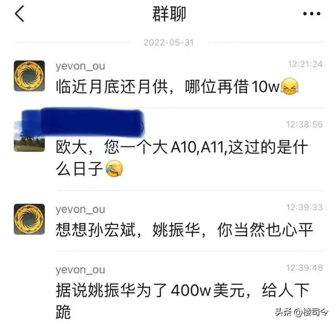 零首付佛山买房,佛山零首付购房真的可行吗