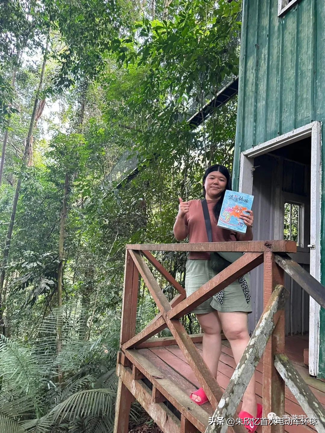 只带600就开车环绕地球一圈，还赚300万，回到亚洲又捡个华裔老婆