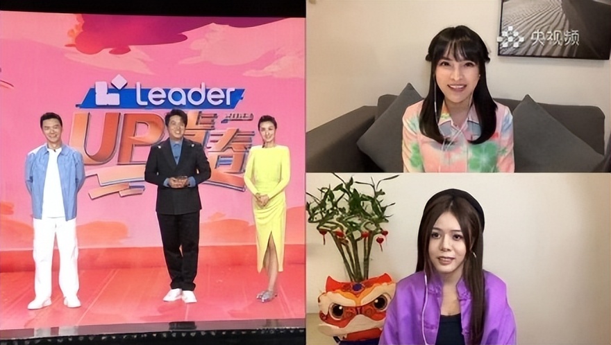 酷狗繁星冰封嘉年华,酷狗温奕心直播