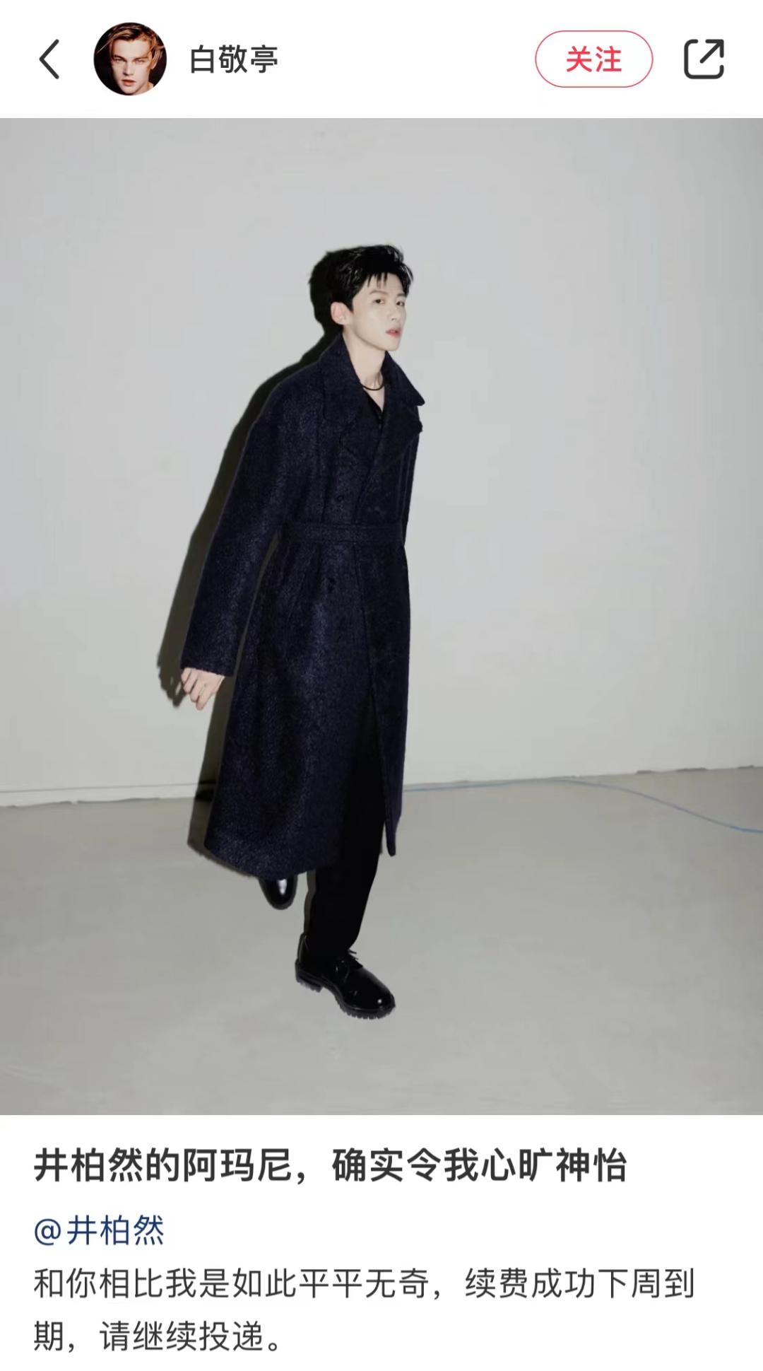 男明星怼脸拍丑照,男明星黑白照片怼脸