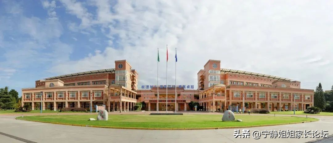 2020年成都各民办初中收费,成都民办初中学费一览表