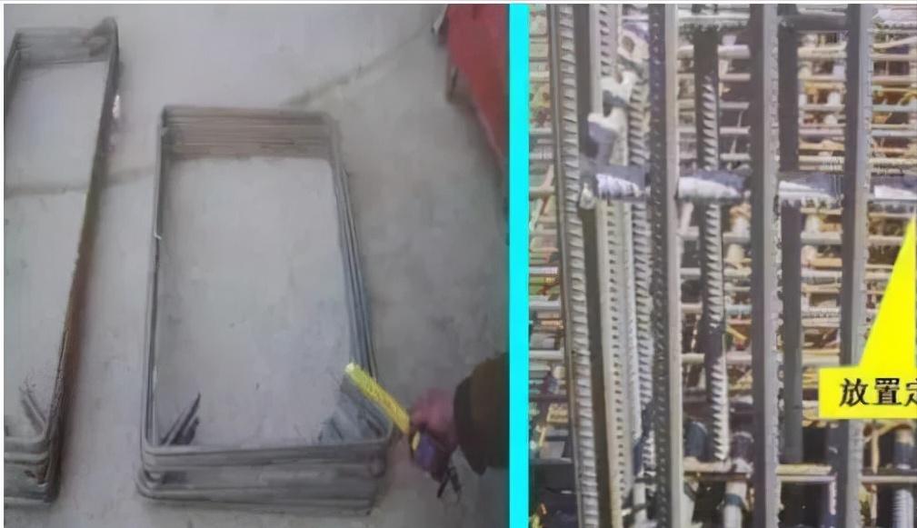 混凝土结构工程施工视频,混凝土结构工程施工质量规范