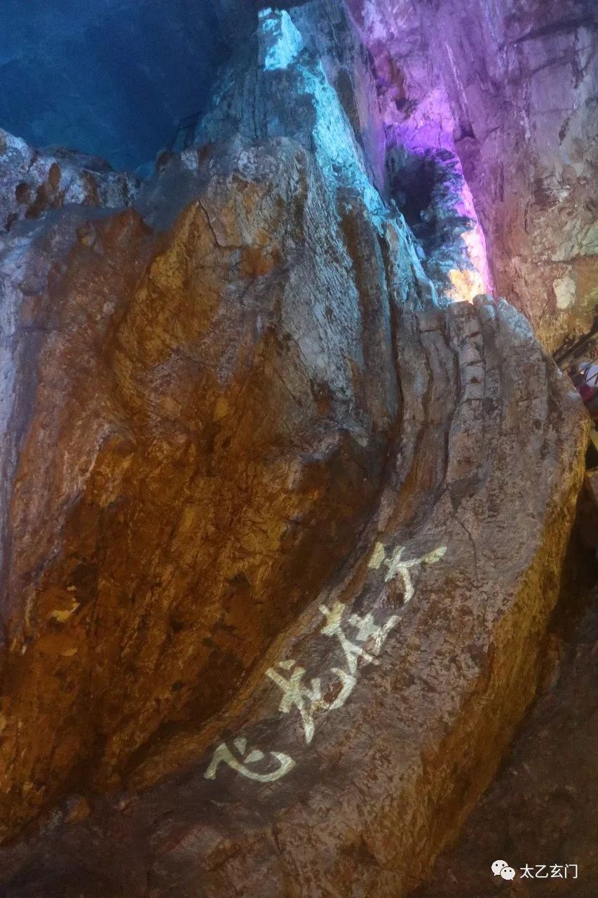 北京八奇洞显圣龙潭,最近发现的最大溶洞