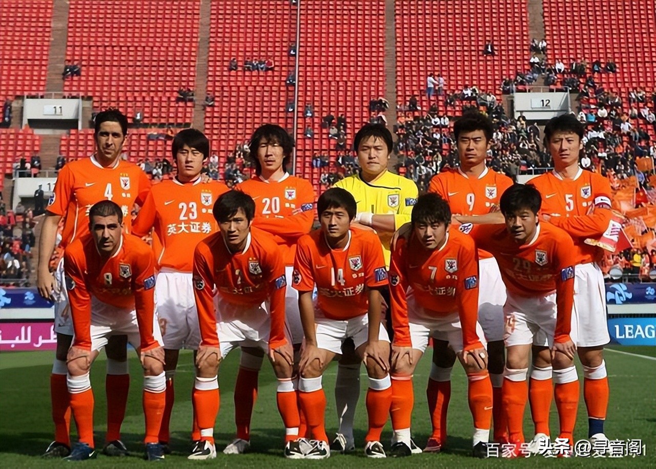 连鲁争霸才是中国足球的最强的争霸