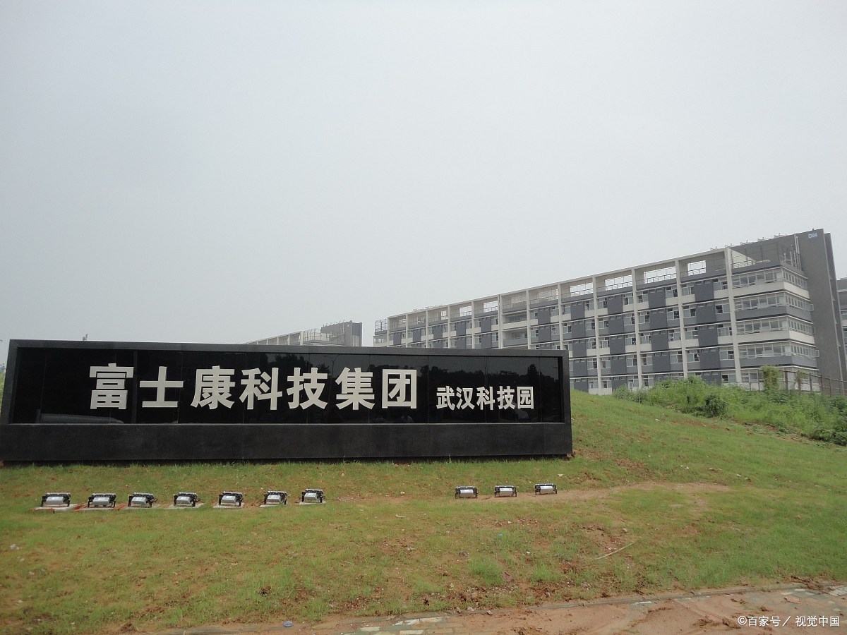 苹果手机与富士康的关系,富士康苹果退出中国市场后果