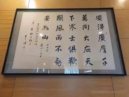 经营贷和房产抵押贷利率对比,房产抵押贷消费贷哪个银行最好