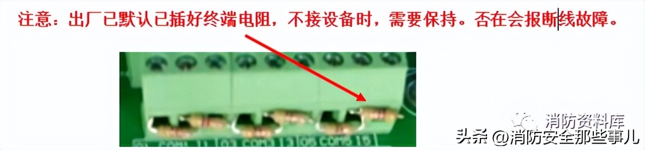 多线盘为什么加终端器,多线制控制盘控制什么