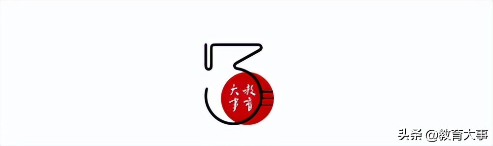 深圳高中择校哪里做得好,深圳公办高中性价比推荐