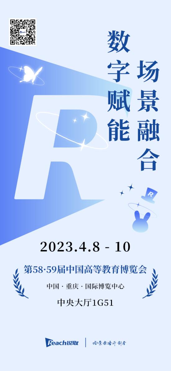 2022全明星大赛首发出场,2023全明星大赛出场介绍