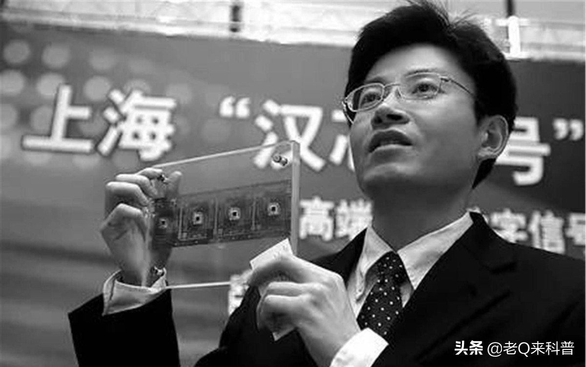 汉芯陈进中国,汉芯陈进在美国