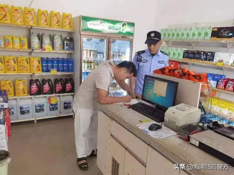 节日我在岗平安不打烊,节日我在岗国庆警相随守护不打烊