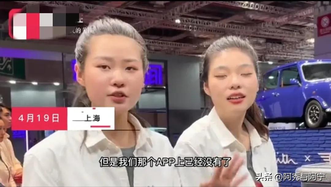 不发冰淇淋,究竟是员工行为,还是公司授意,类似的区别对待不少