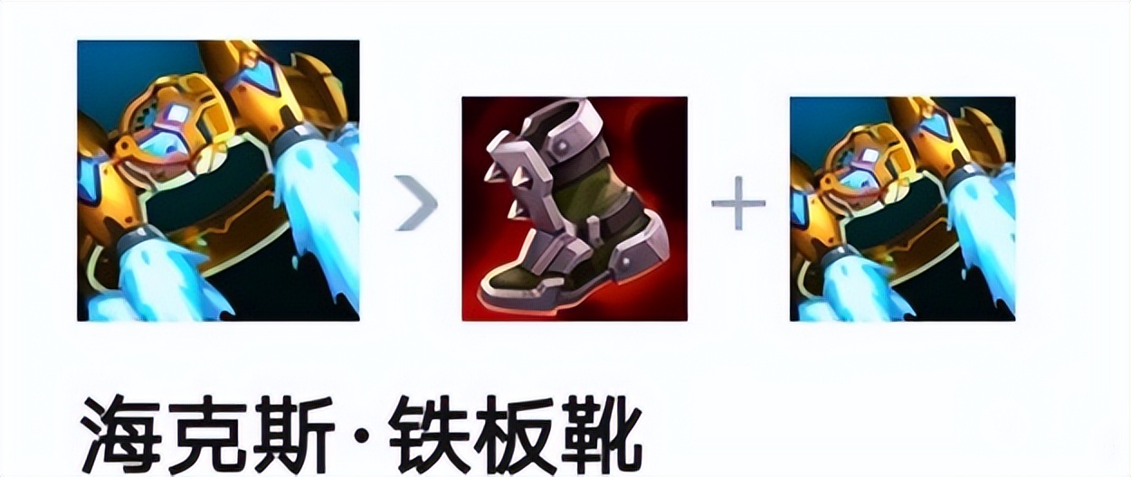 锐雯对线狗头符文,锐雯打牛头技巧