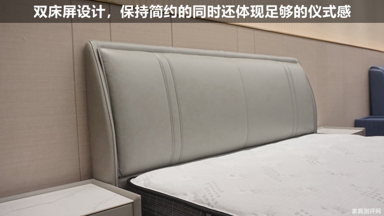 芝华仕5星床垫和雅兰床垫哪个好,芝华仕五星典范床垫测评