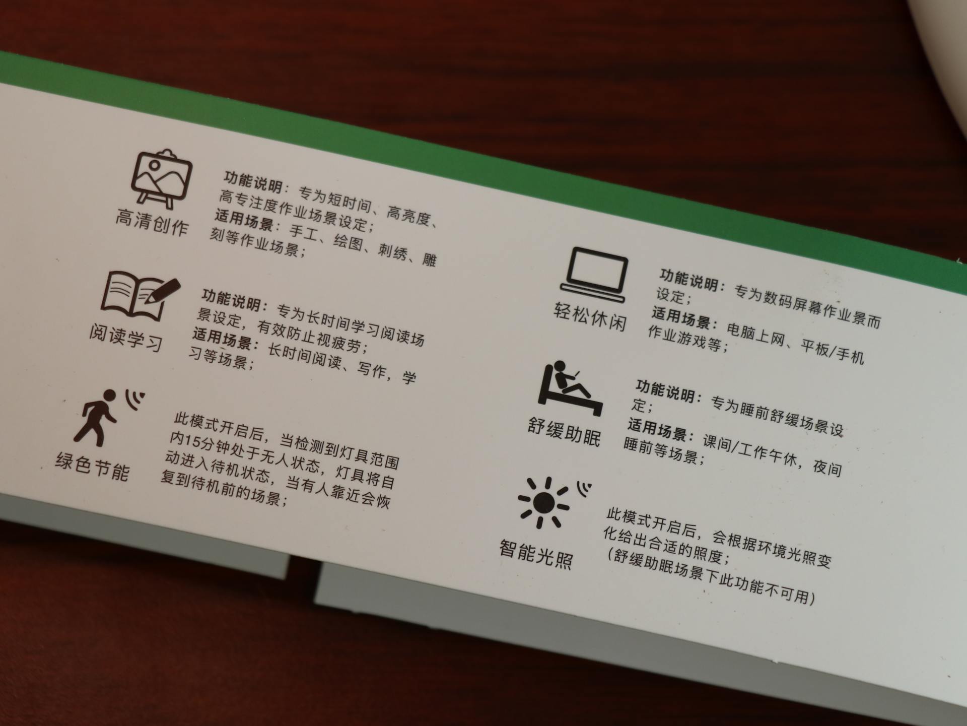 哪个牌子护眼灯孩子用最好,哪款护眼灯最适合孩子测评