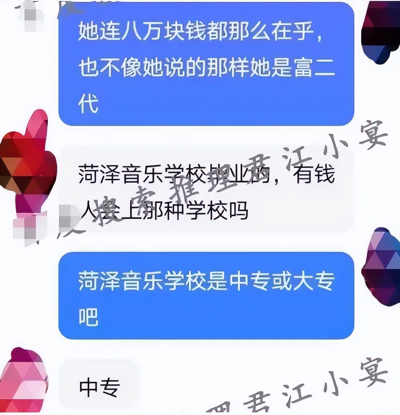 刚进六月瓜不断，明星产女、殉情去世、卓伟发声，个个令人唏嘘