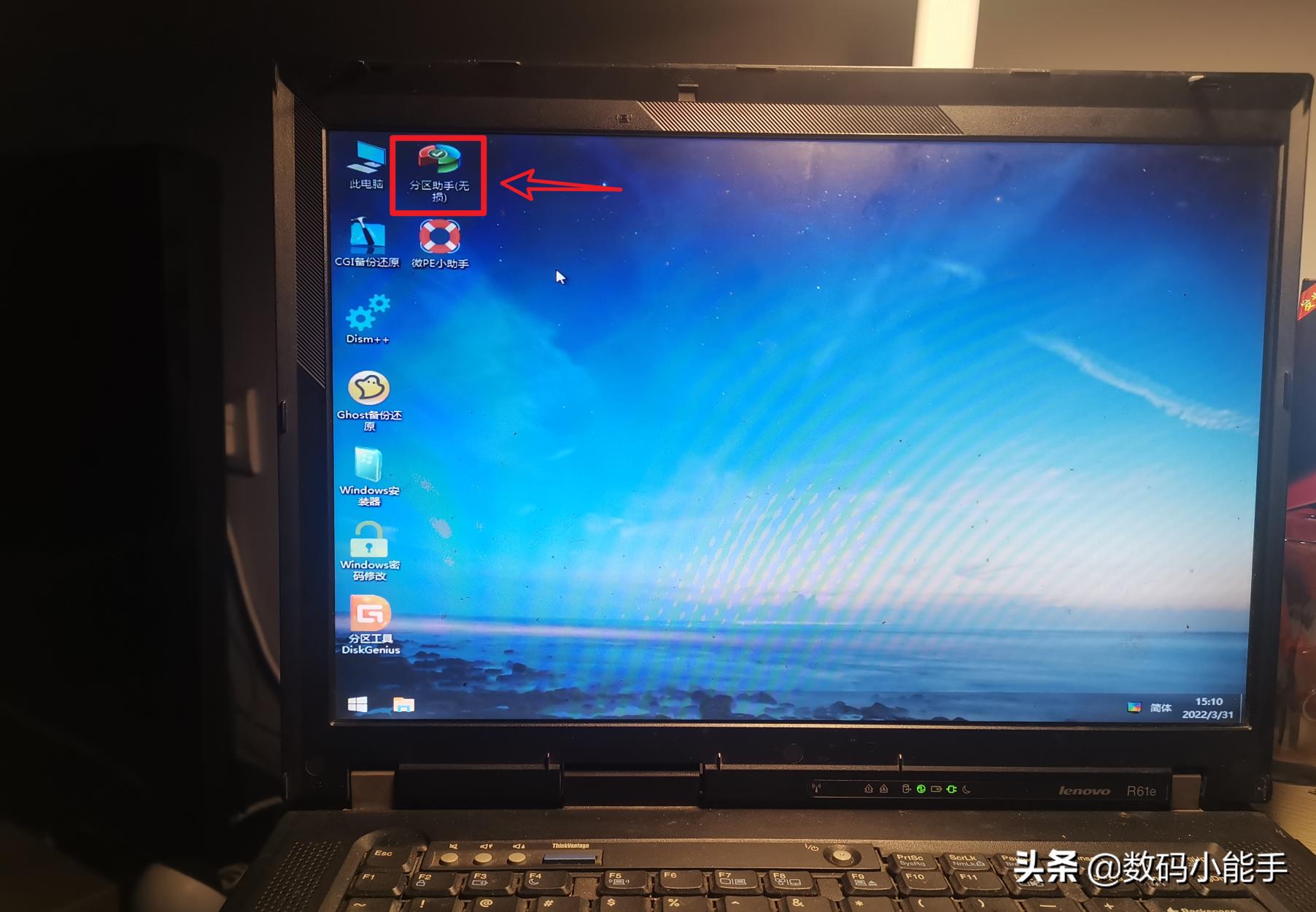 旧电脑软路由openwrt详细刷机教程,笔记本安装openwrt详细教程