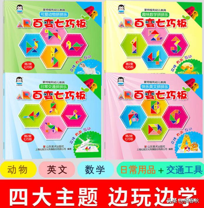 公益赠书正版书籍,公益赠书免费领取资料