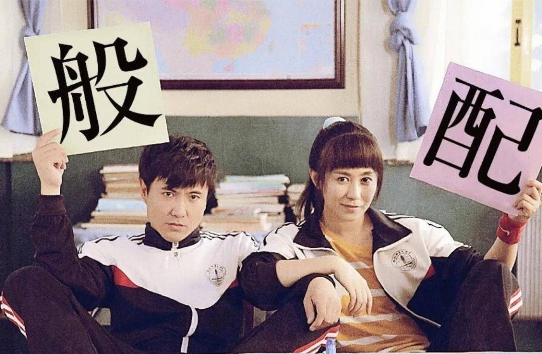 不当舔狗的恋爱观,不当舔狗是关于爱情吗