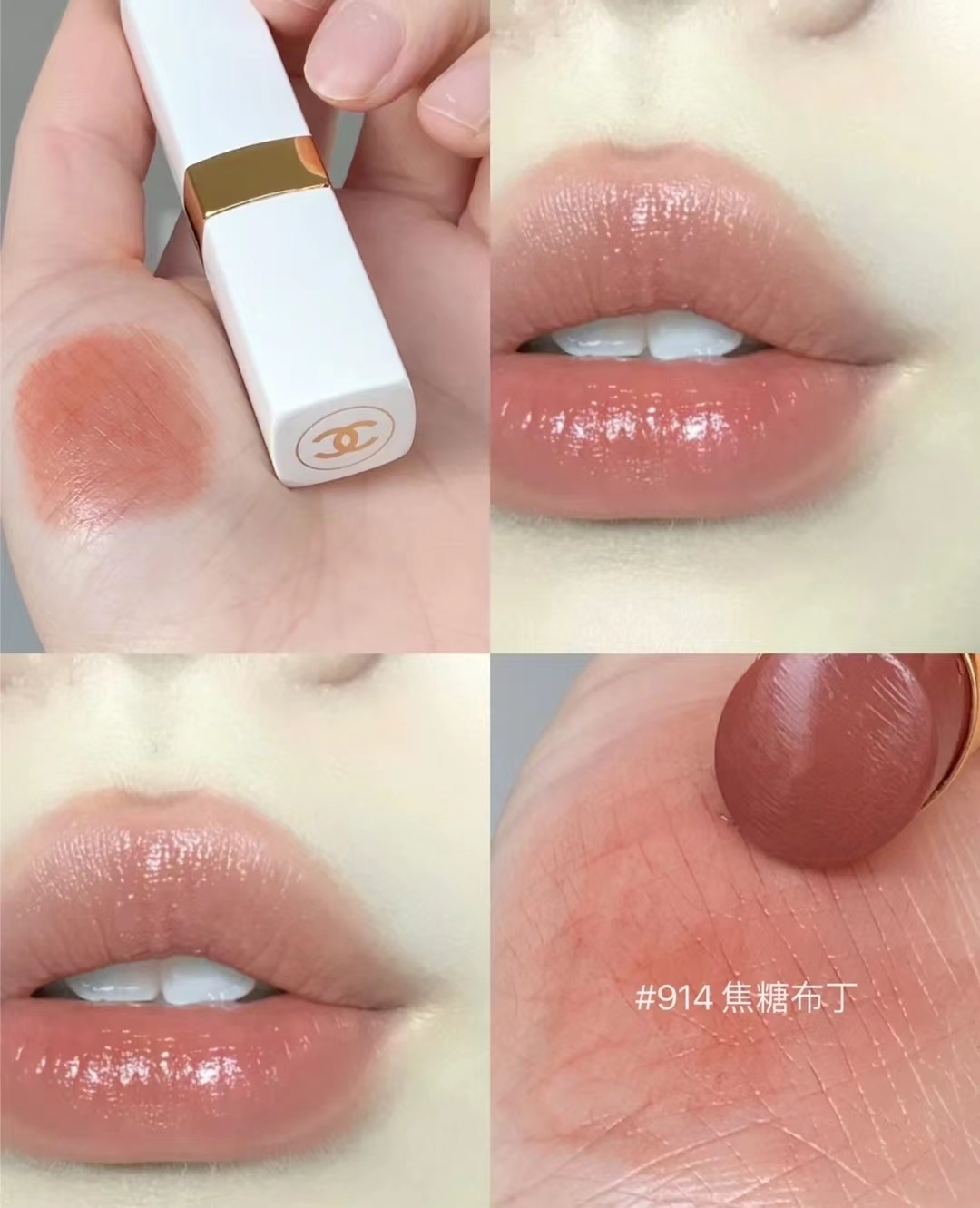 魅姬国际美妆视频,魅姬国际轻奢美妆连锁