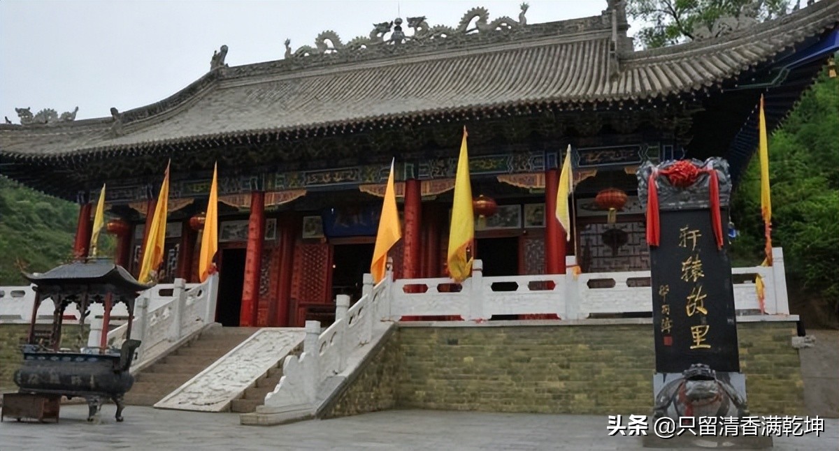 轩辕故里之前的黄帝像在哪,轩辕黄帝真正的墓在哪里