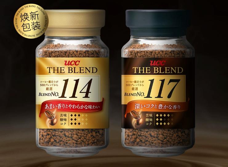 精品速溶咖啡,小众精品速溶咖啡