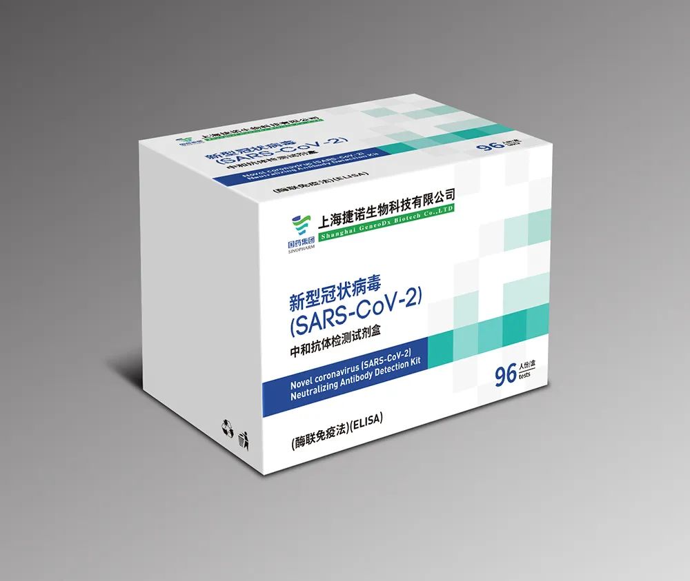 我与公司共成长同心共筑强企梦,我与企业共成长制药厂