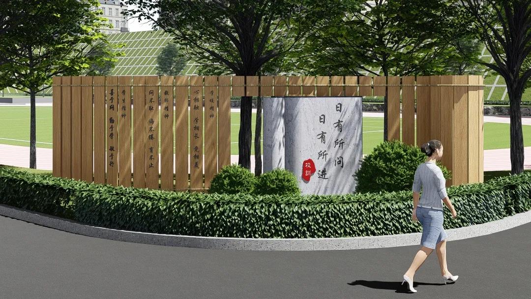 渝中区校园文化建设策划,校园文化工作案例