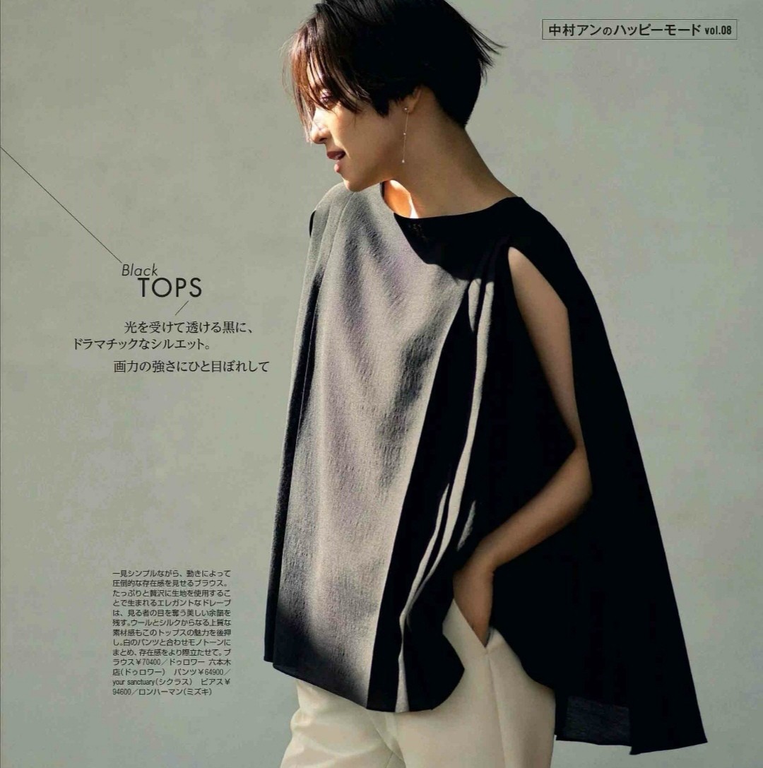 瓜子脸适合的发型短发干练利落,精干利落的女款短发不遮眼发型