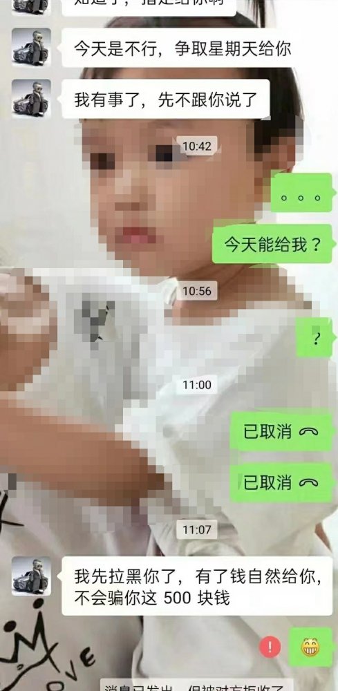 大话西游2金钱副本,大话西游2经典版怎么获得回气丹