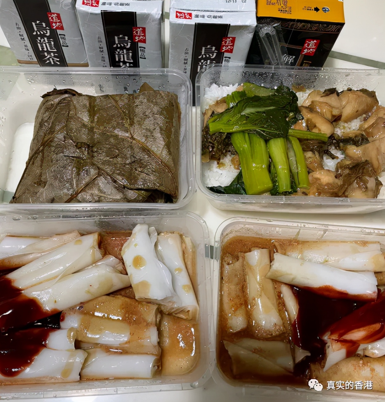 香港围封，免费三餐！还有礼品！还有钱拿！我也想被围封