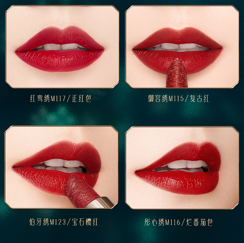 国货网红美妆品牌是哪个,哪个网红美妆是国货品牌