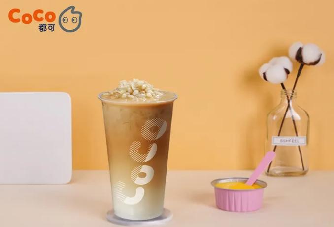 coco加盟费大概是多少钱能开店,都可coco奶茶是直营还是加盟