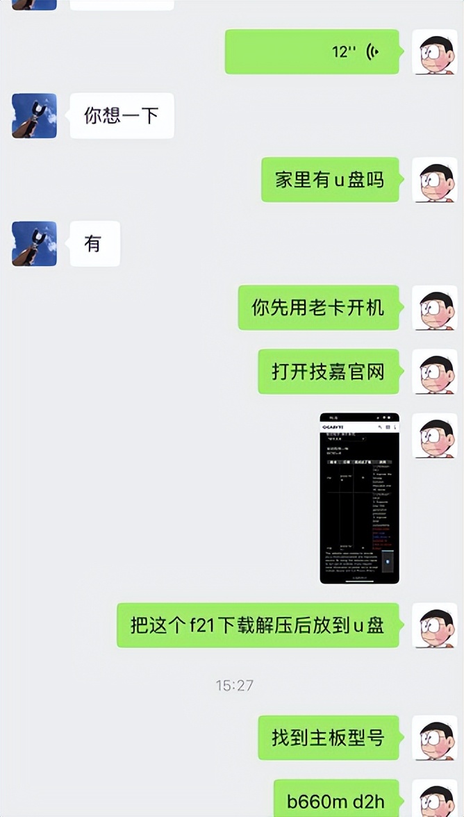 全新未拆封的显卡会不会是矿卡,显卡全新未拆封是不是矿卡
