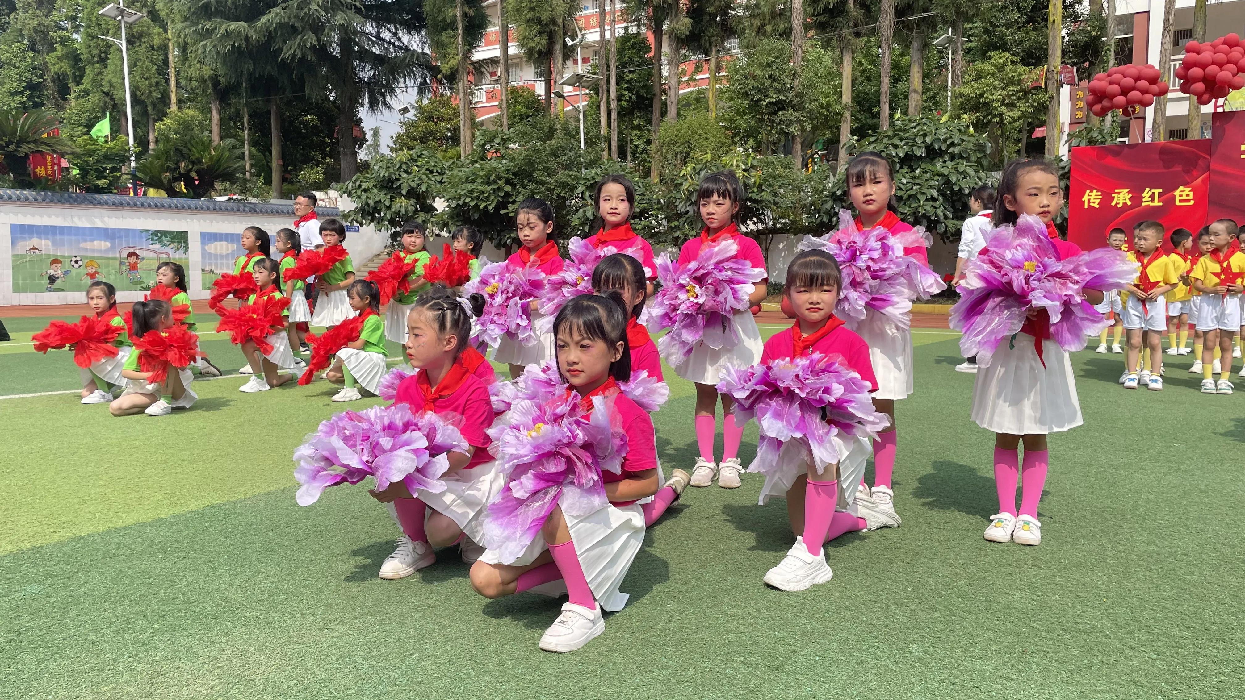 学习二十大,永远跟*党**走,奋进新征程