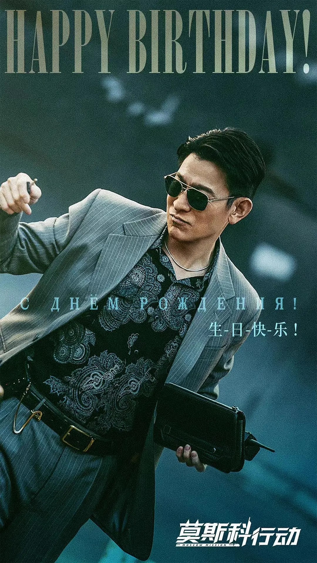 7部电影三部曲,七部动画大电影