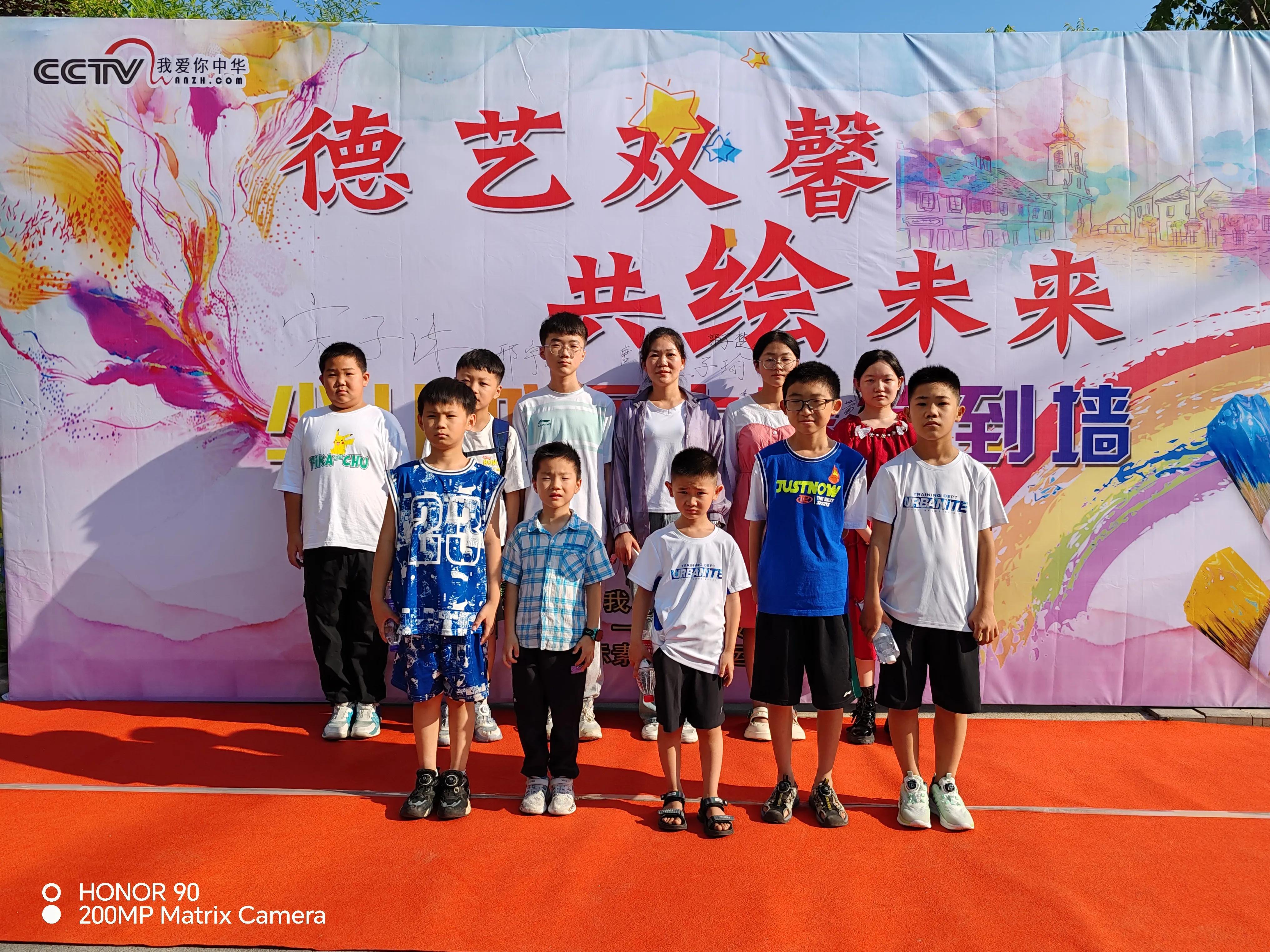 德艺双馨共创未来少儿才艺大奖赛,首届全国青少年书画大展