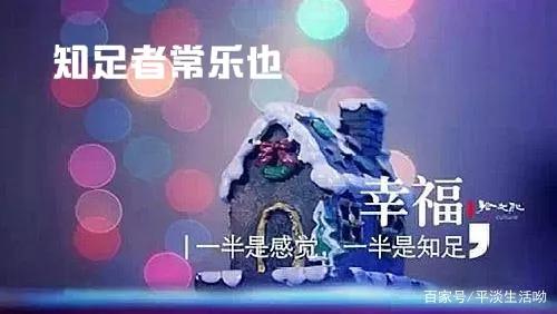 家人的微信群名叫什么好,亲人之间的微信群名称