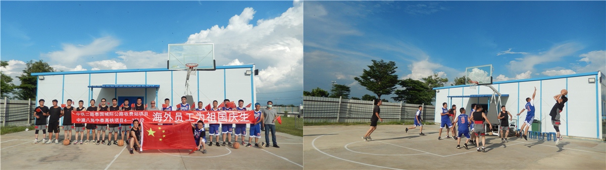 中建庆祝国庆,中建土木公司领导班子海外事业部