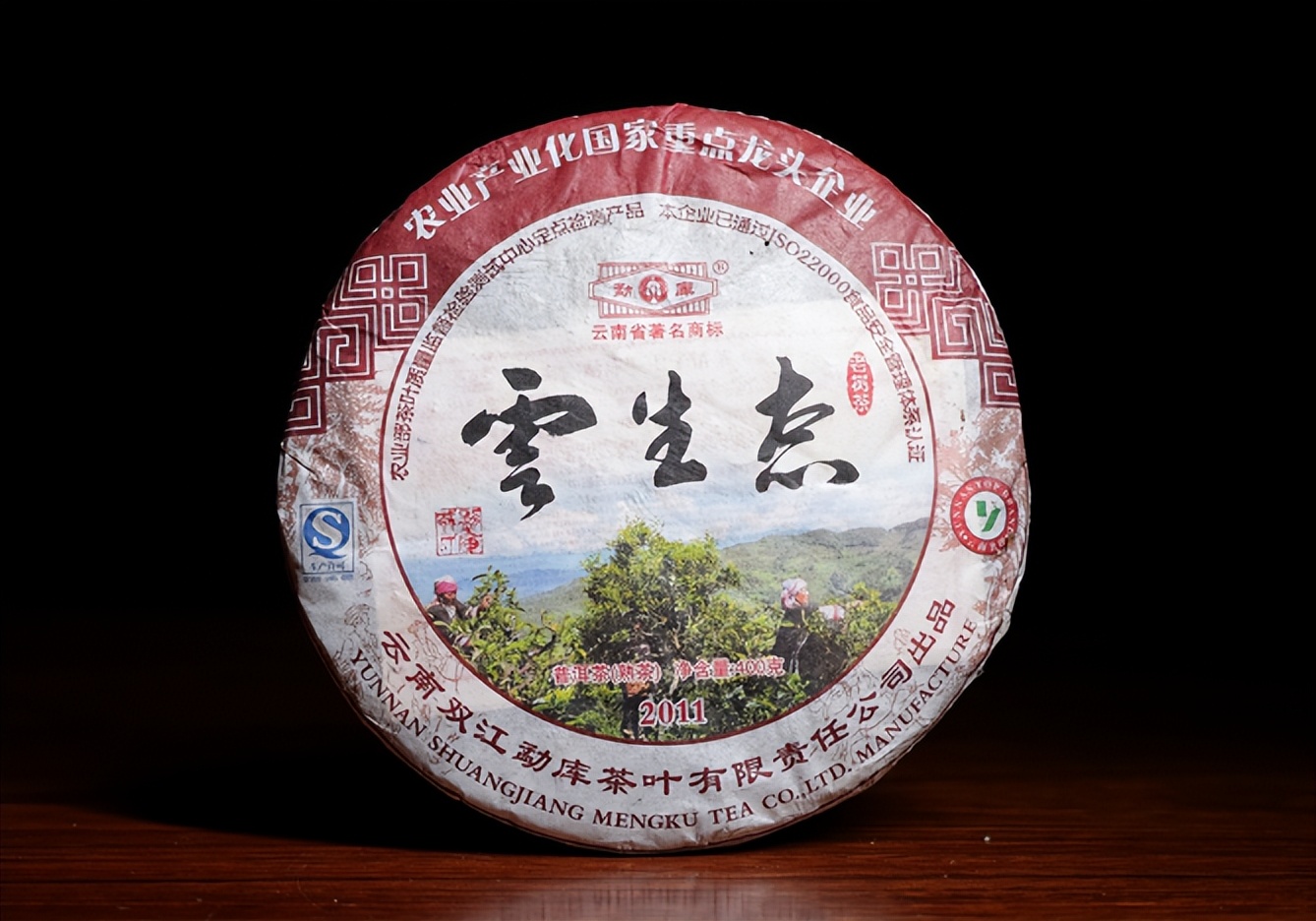 都说做生意好赚钱有那么容易吗,普洱茶有没有经营价值