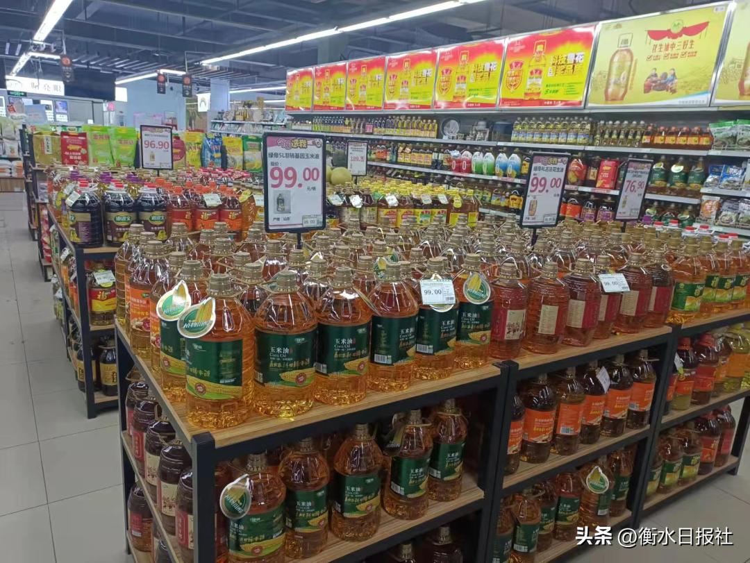 幸福河北欢乐购沧州启动仪式,幸福河北欢乐购活动