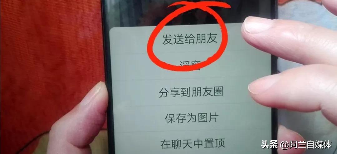 微信能发图片带声音吗,微信能发送文字无法发送图片